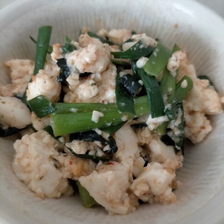 定番に飽きたら!韓国風白和え♪